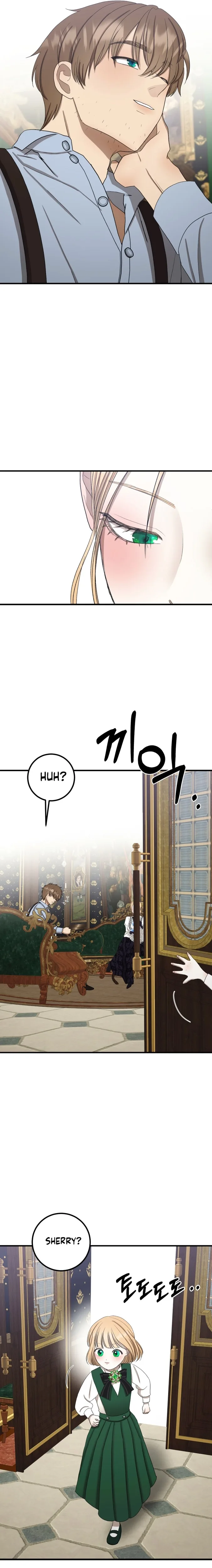 Bitten By The Dog I Abandoned Chapter 11 page 7