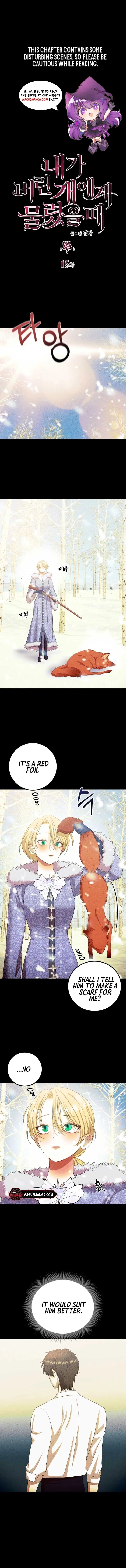 Bitten By The Dog I Abandoned Chapter 15 page 2