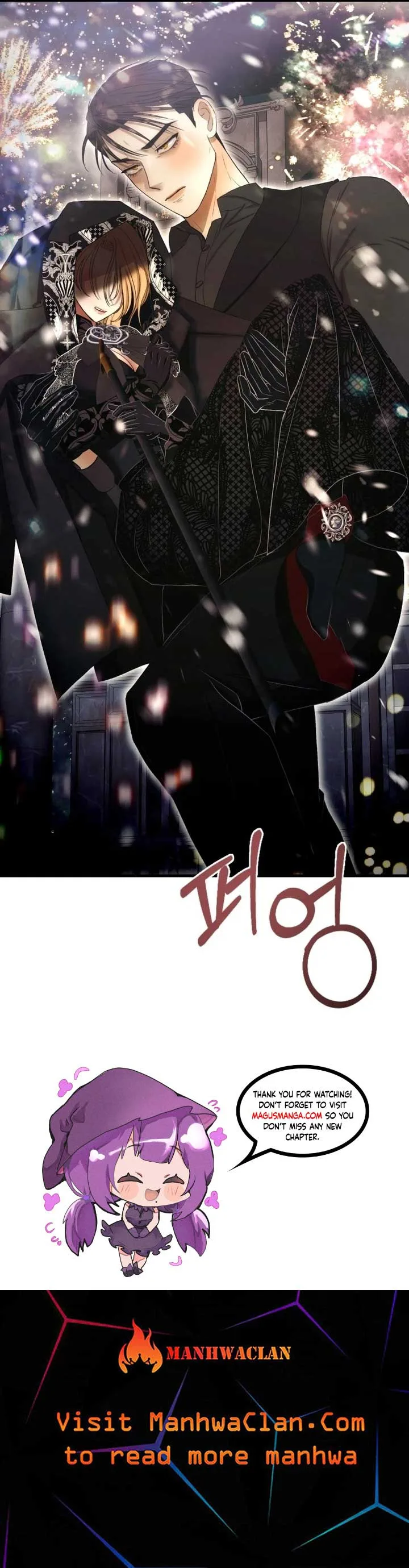 Bitten By The Dog I Abandoned Chapter 19 page 14