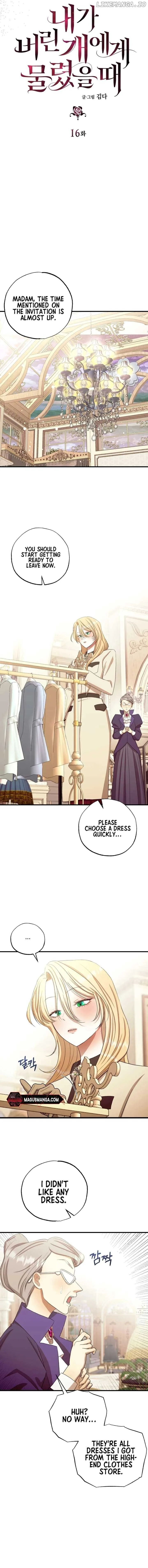Bitten By The Dog I Abandoned Chapter 16 page 6