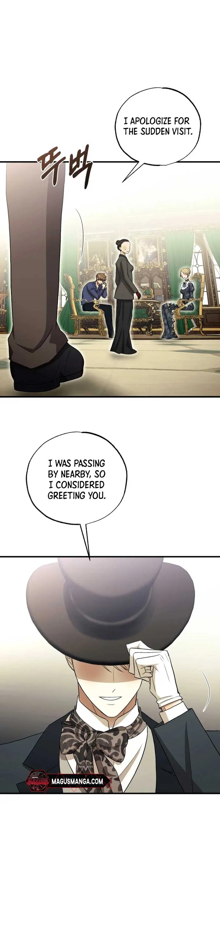 Bitten By The Dog I Abandoned Chapter 21 page 4