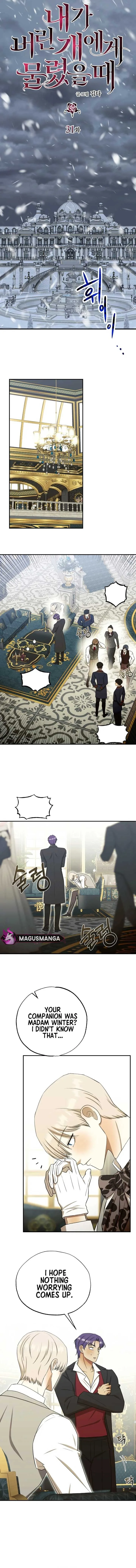 Bitten By The Dog I Abandoned Chapter 31 page 5