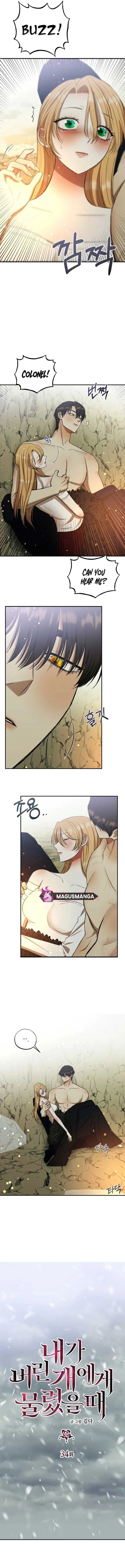 Bitten By The Dog I Abandoned Chapter 34 page 3
