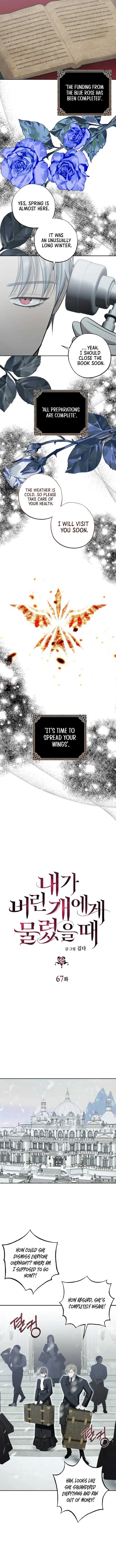 Bitten By The Dog I Abandoned Chapter 67 page 3