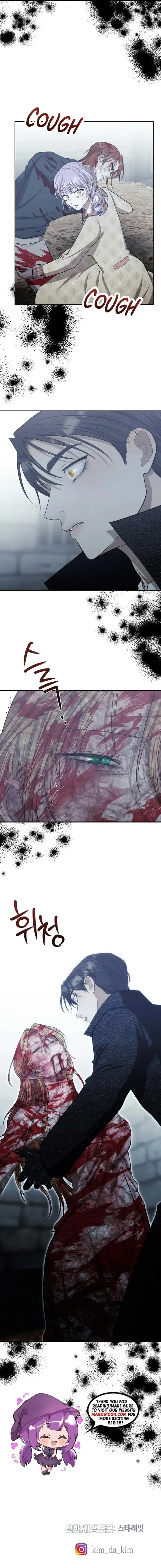 Bitten By The Dog I Abandoned Chapter 71 page 13