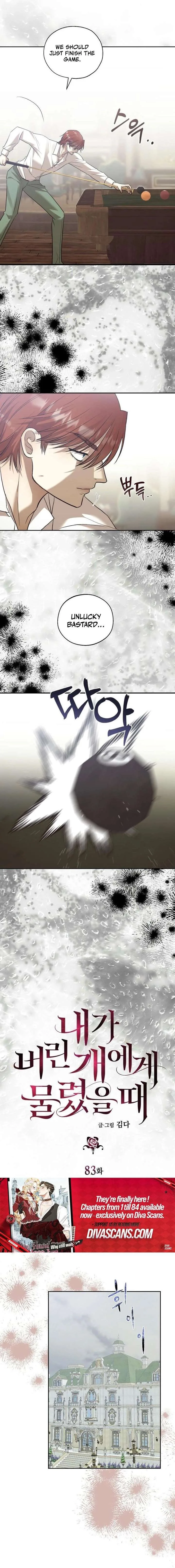 Bitten By The Dog I Abandoned Chapter 83 page 5