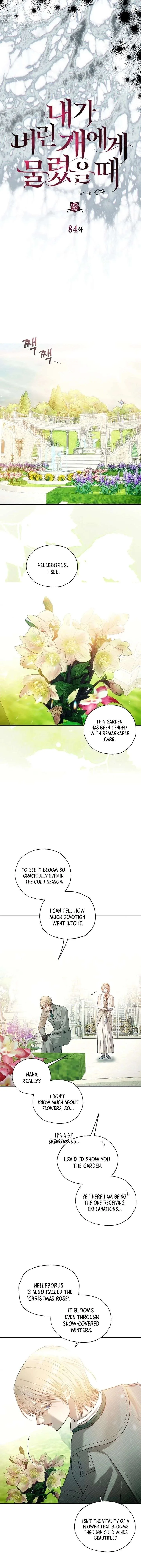 Bitten By The Dog I Abandoned Chapter 84 page 6