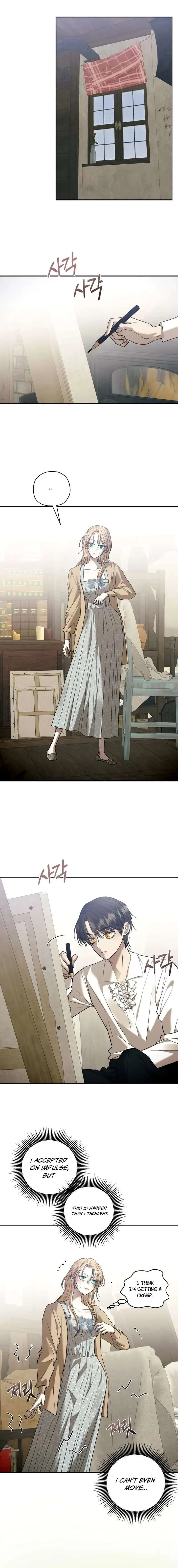 Bitten By The Dog I Abandoned Chapter 90 page 13