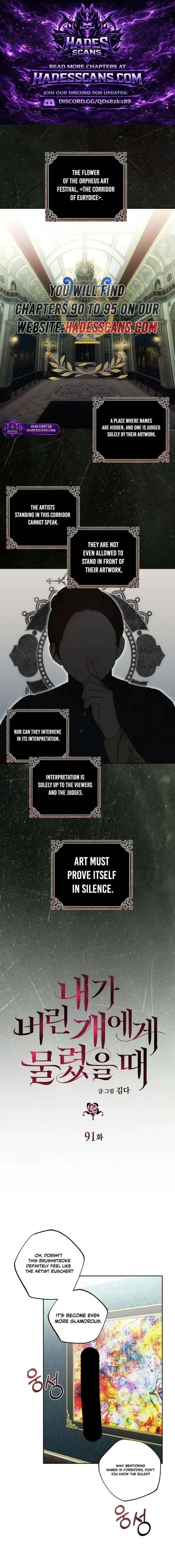 Bitten By The Dog I Abandoned Chapter 91 page 1