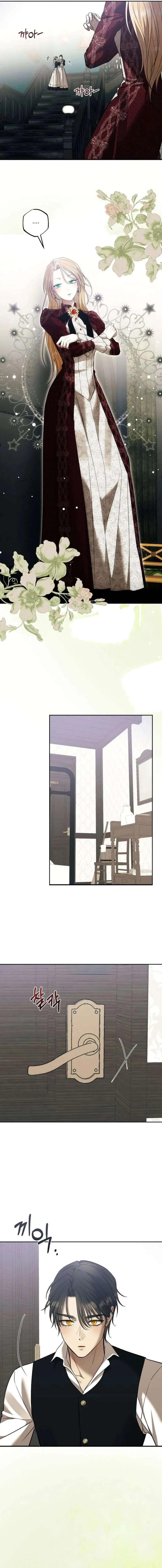 Bitten By The Dog I Abandoned Chapter 93 page 13