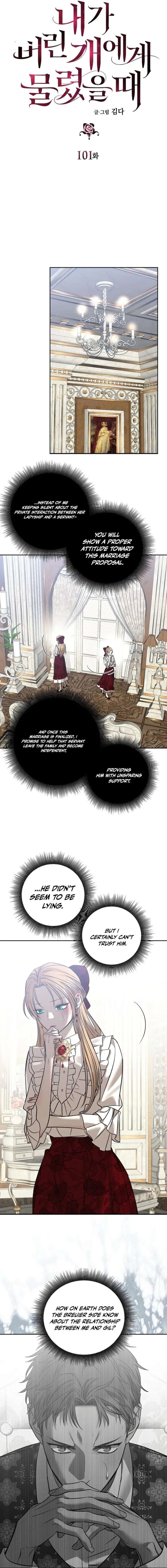 Bitten By The Dog I Abandoned Chapter 101 page 5