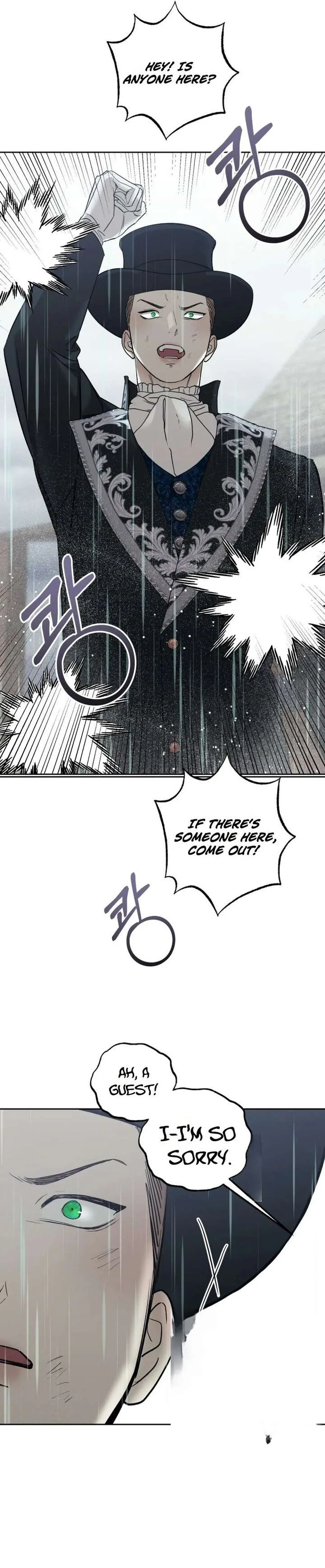 Bitten By The Dog I Abandoned Chapter 101 page 22