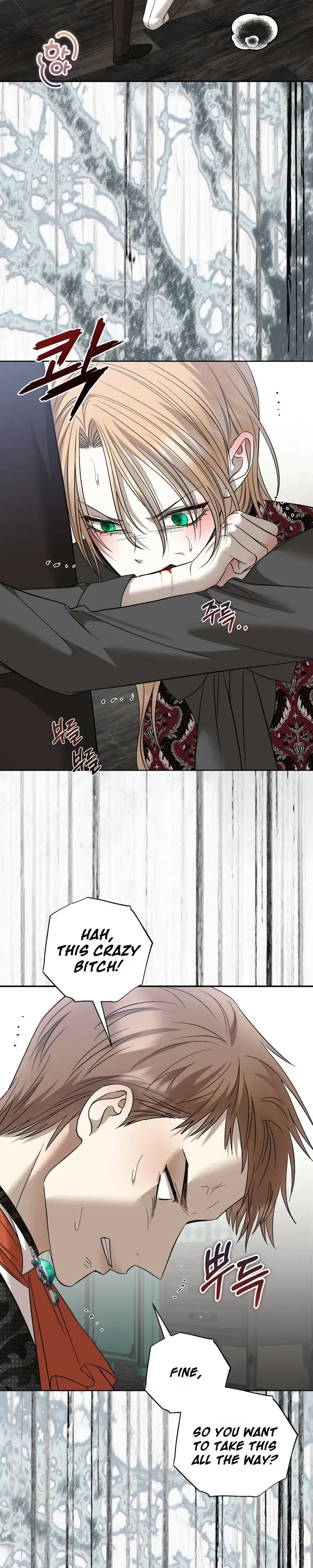 Bitten By The Dog I Abandoned Chapter 116 page 18