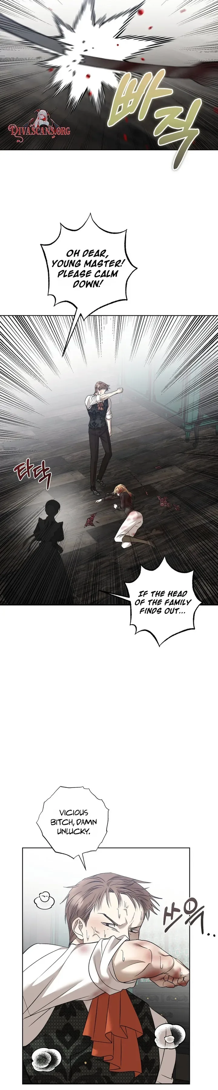 Bitten By The Dog I Abandoned Chapter 116 page 27