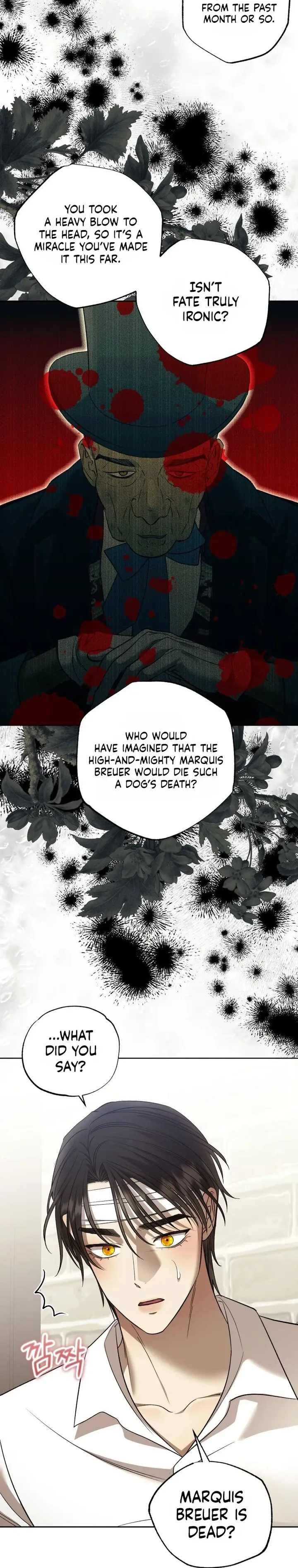 Bitten By The Dog I Abandoned Chapter 115 page 7