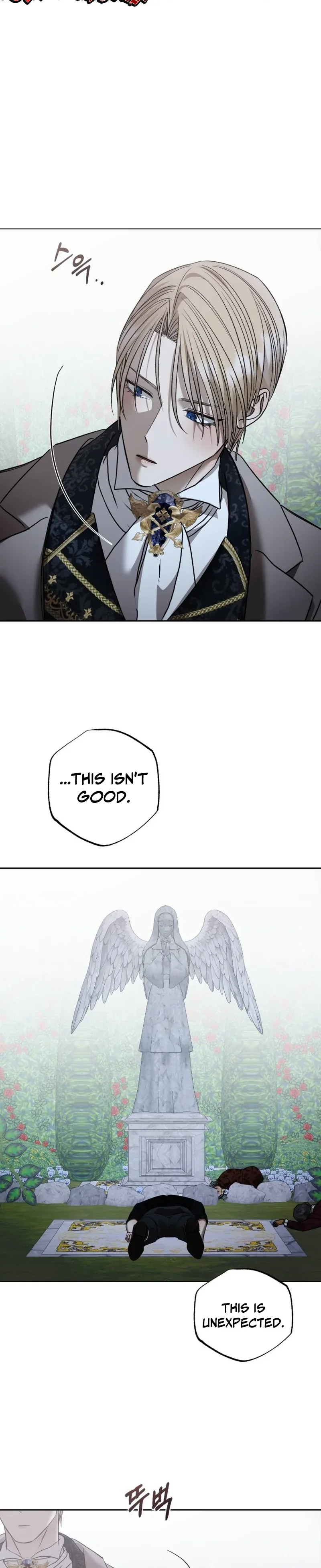 Bitten By The Dog I Abandoned Chapter 113 page 18