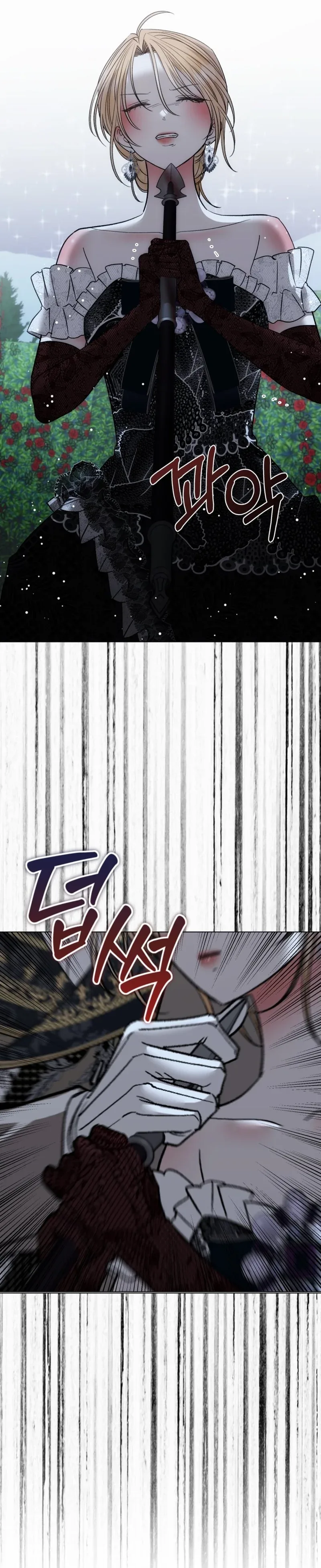 Bitten By The Dog I Abandoned Chapter 113 page 16