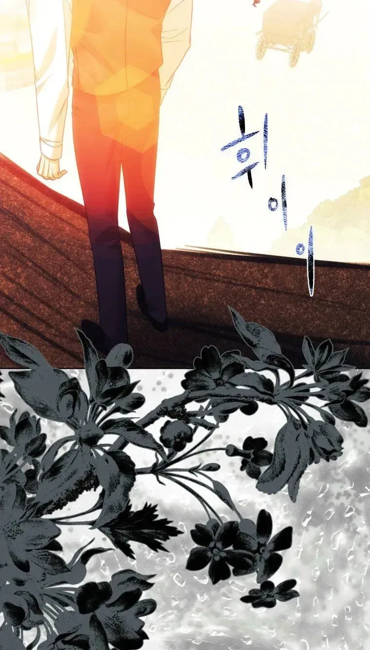 Bitten By The Dog I Abandoned Chapter 119 page 61