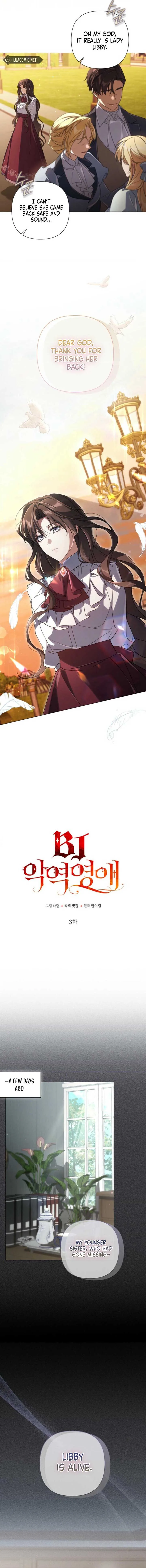 BJ Villainess Chapter 3 page 4