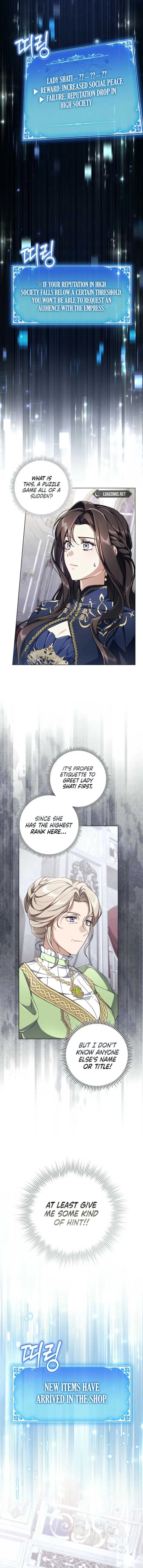 BJ Villainess Chapter 9 page 19