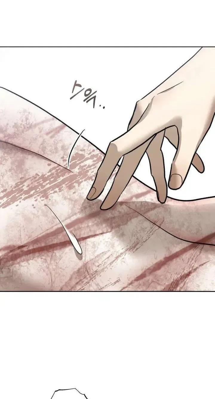 Bitten By The Dog I Abandoned Chapter 117 page 43