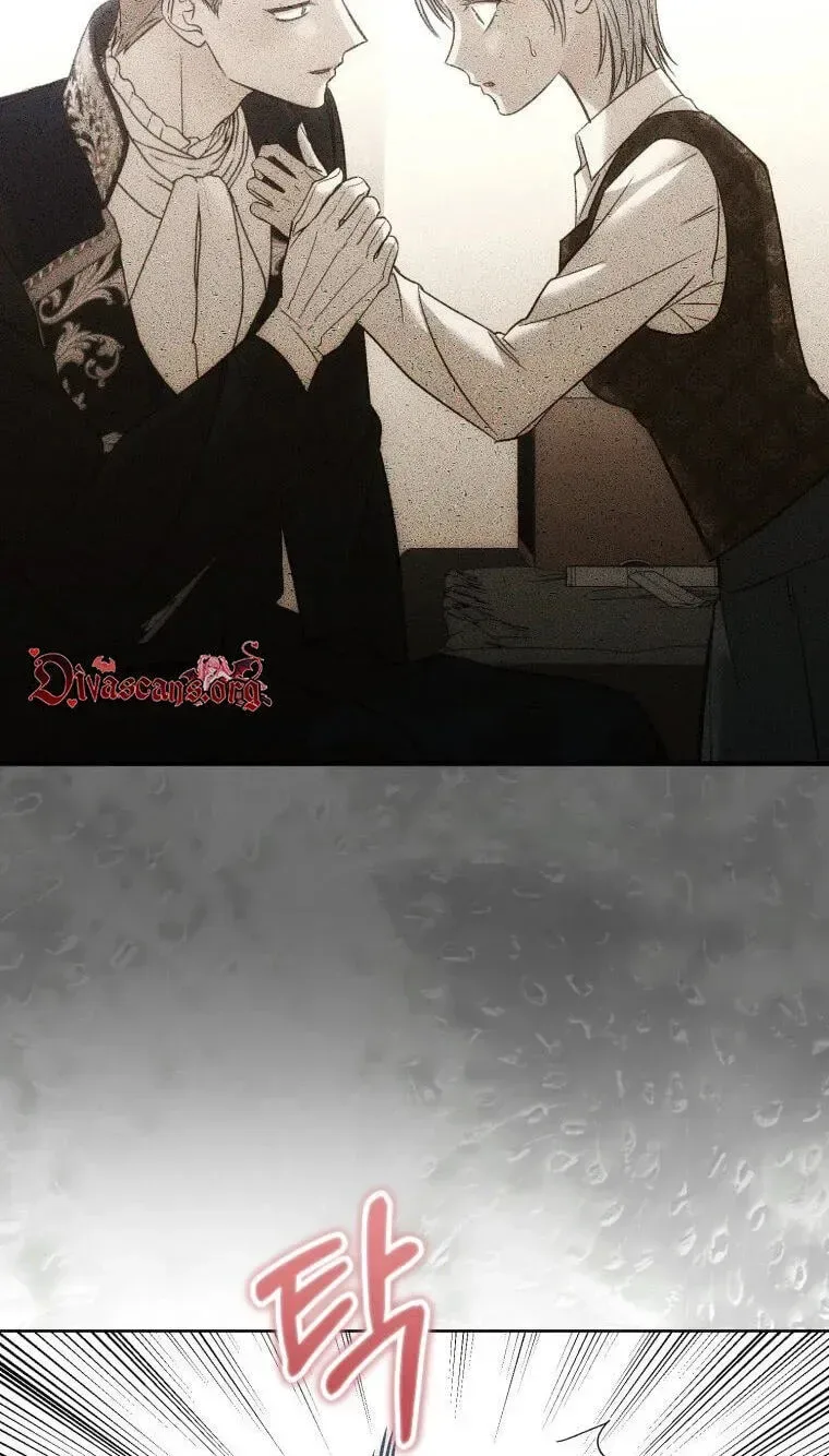 Bitten By The Dog I Abandoned Chapter 118 page 17