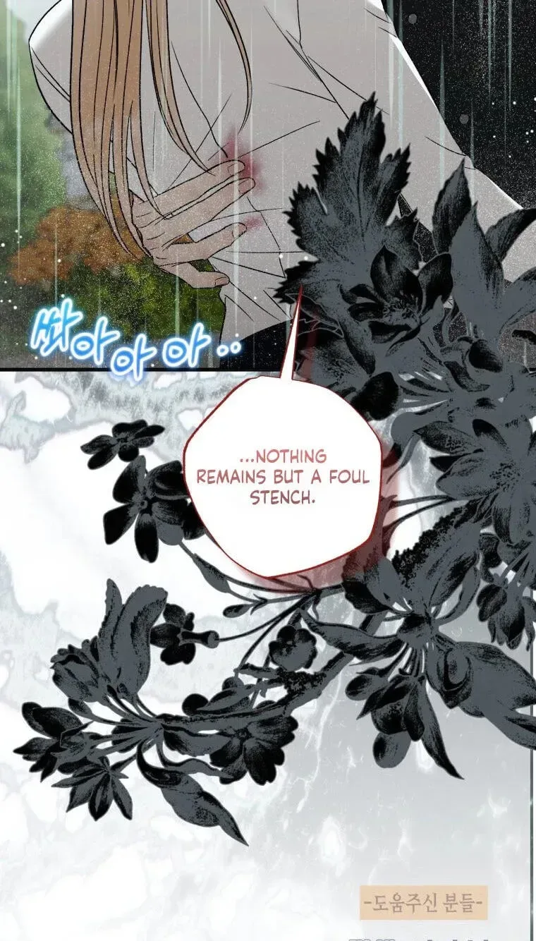 Bitten By The Dog I Abandoned Chapter 118 page 104