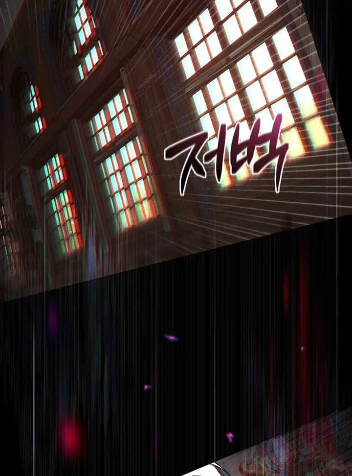 BJ Villainess Chapter 14 page 140