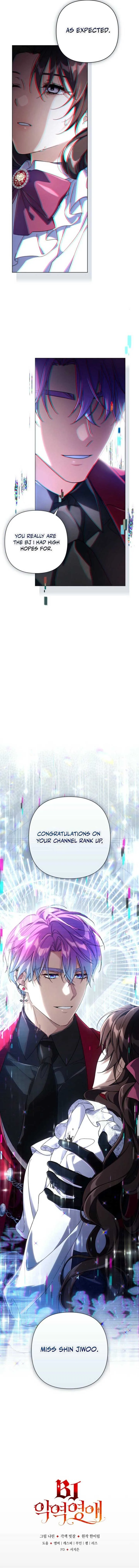 BJ Villainess Chapter 5 page 19