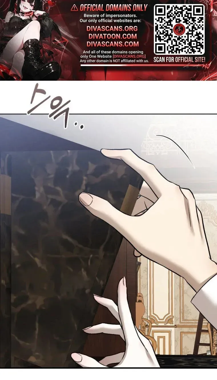 Bitten By The Dog I Abandoned Chapter 120 page 45