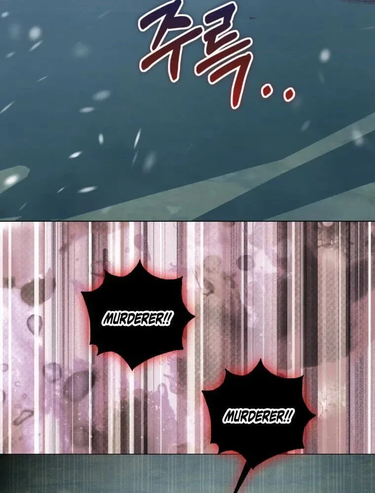 Bitten By The Dog I Abandoned Chapter 122 page 44