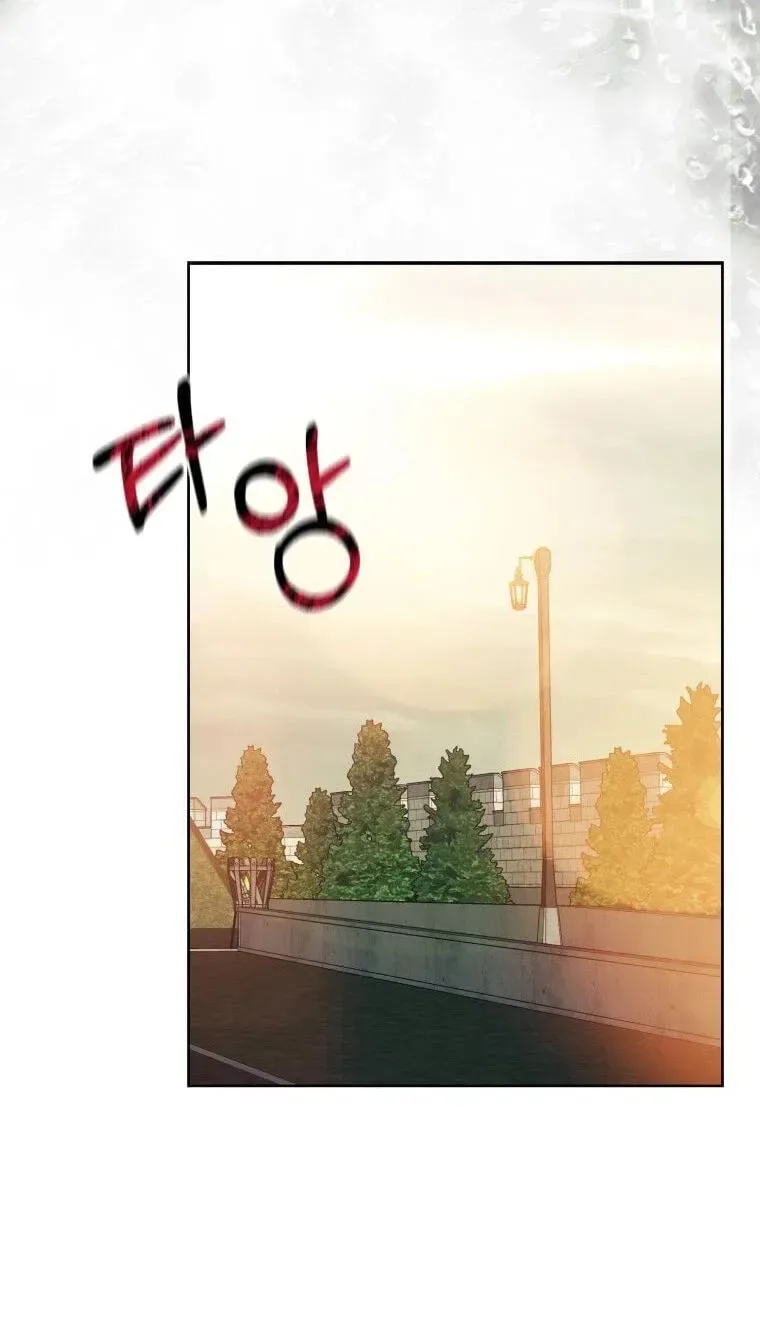 Bitten By The Dog I Abandoned Chapter 120 page 62
