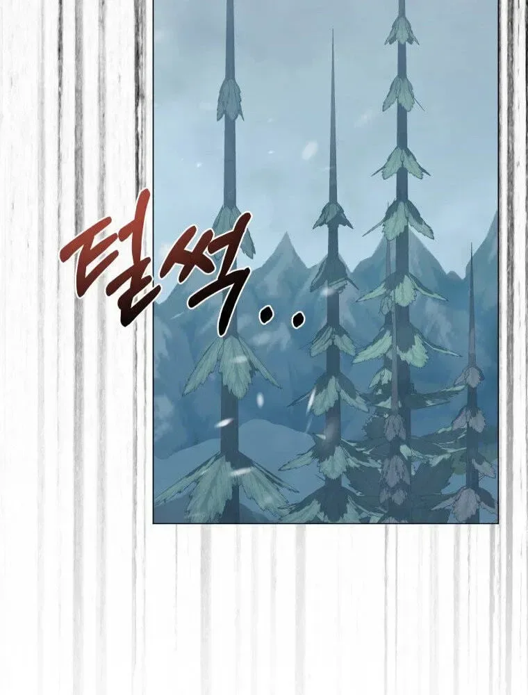 Bitten By The Dog I Abandoned Chapter 122 page 64