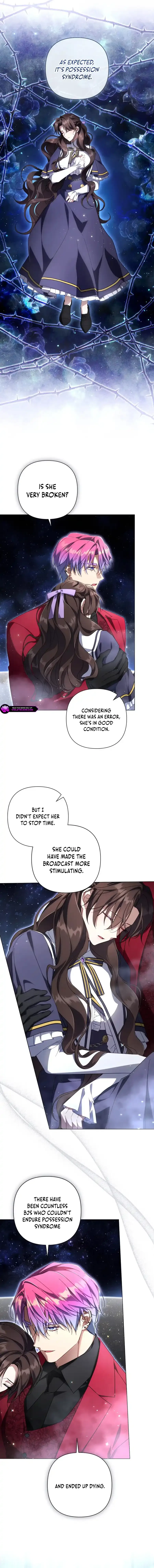 BJ Villainess Chapter 25 page 14