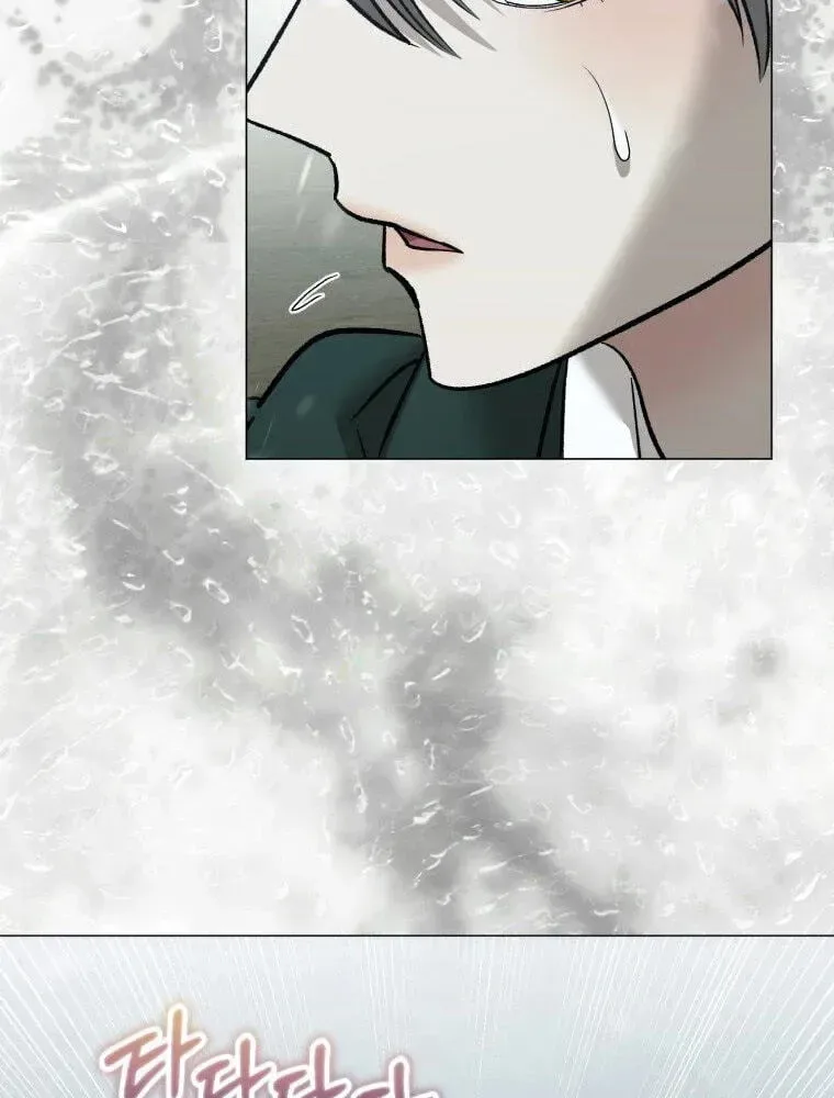 Bitten By The Dog I Abandoned Chapter 122 page 98