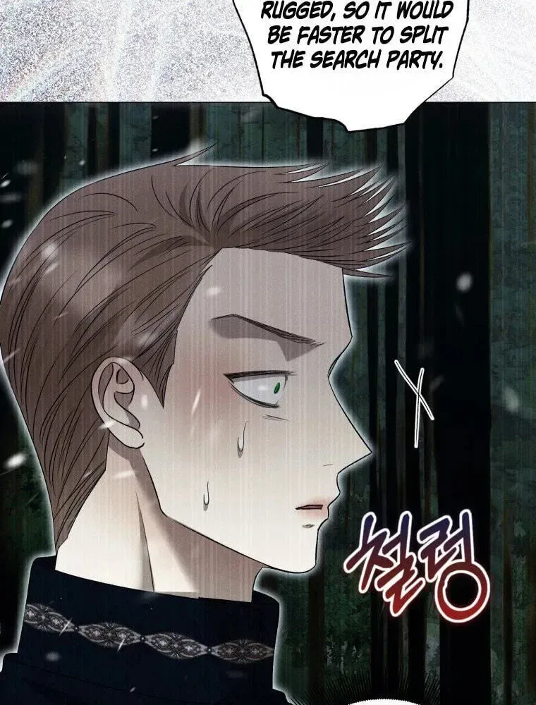 Bitten By The Dog I Abandoned Chapter 122 page 104