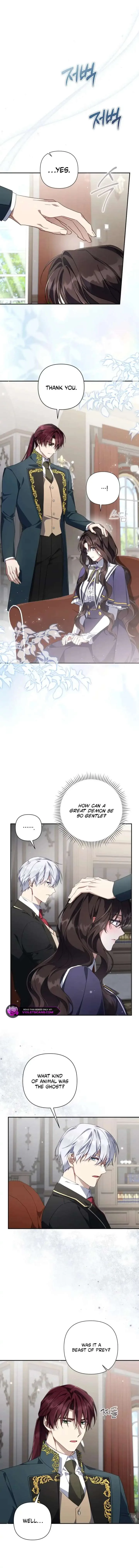 BJ Villainess Chapter 41 page 9