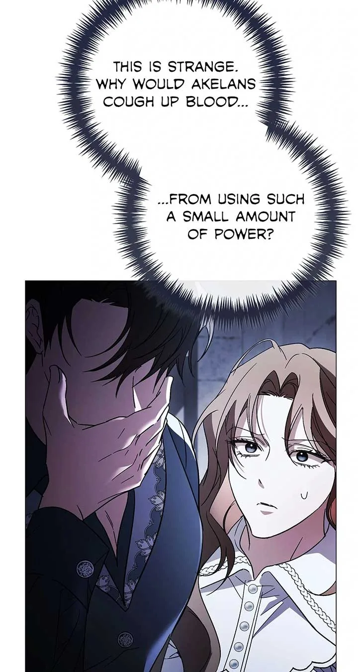 Black Chain Chapter 22 page 80