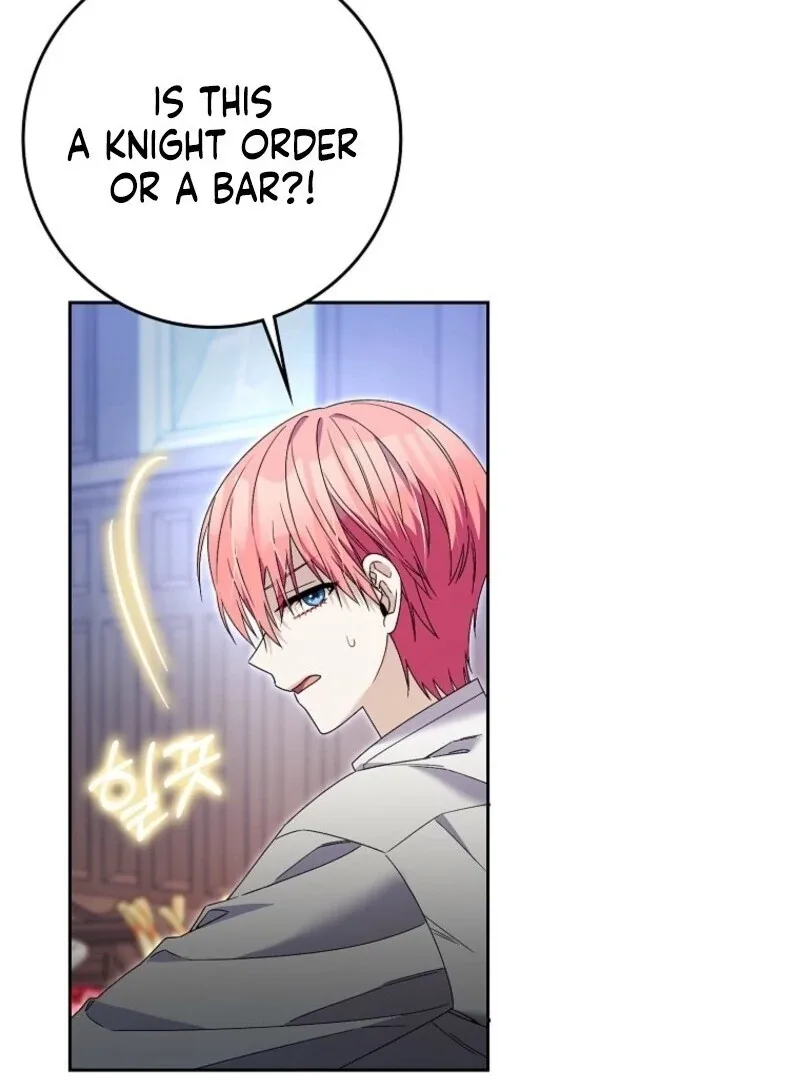 Beware of the Strongest Man Who is Crazy About Me Chapter 46 page 43