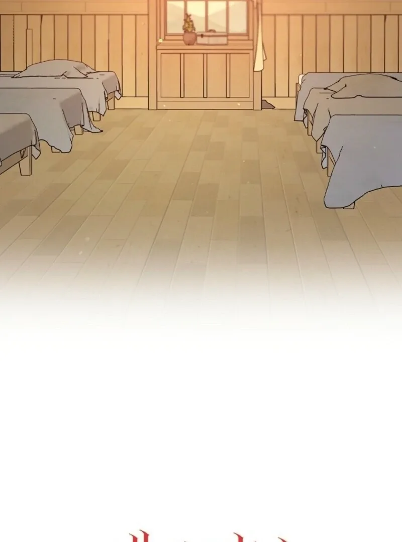 Beware of the Strongest Man Who is Crazy About Me Chapter 46 page 37