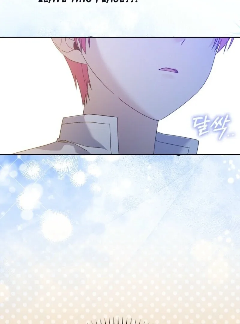 Beware of the Strongest Man Who is Crazy About Me Chapter 46 page 51