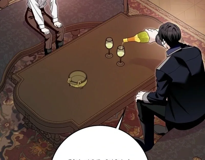 Beware of the Strongest Man Who is Crazy About Me Chapter 46 page 70