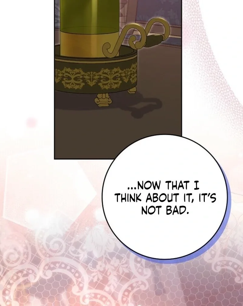 Beware of the Strongest Man Who is Crazy About Me Chapter 46 page 82