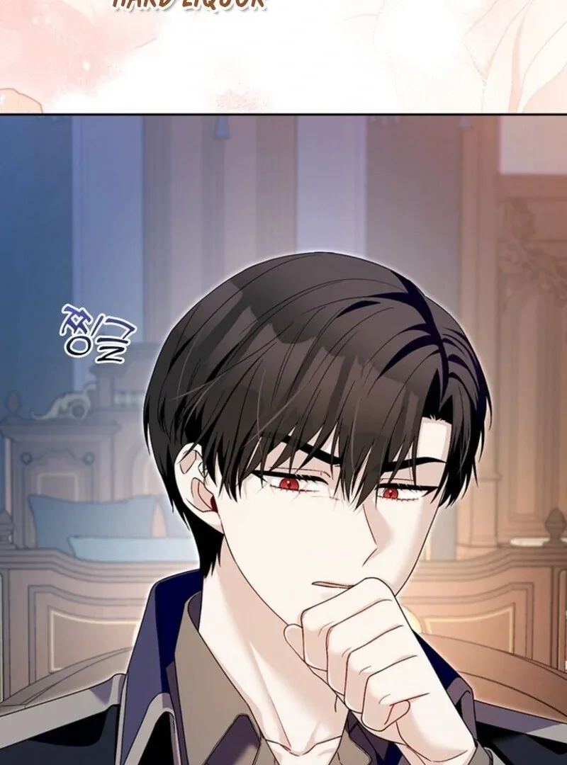 Beware of the Strongest Man Who is Crazy About Me Chapter 46 page 78