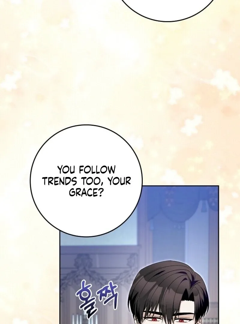 Beware of the Strongest Man Who is Crazy About Me Chapter 46 page 75