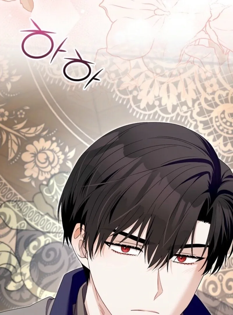 Beware of the Strongest Man Who is Crazy About Me Chapter 46 page 85