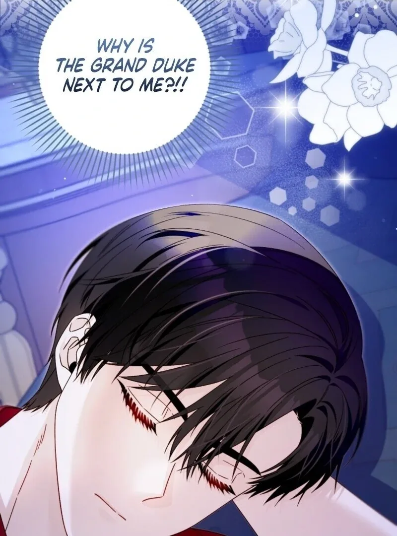 Beware of the Strongest Man Who is Crazy About Me Chapter 47 page 10