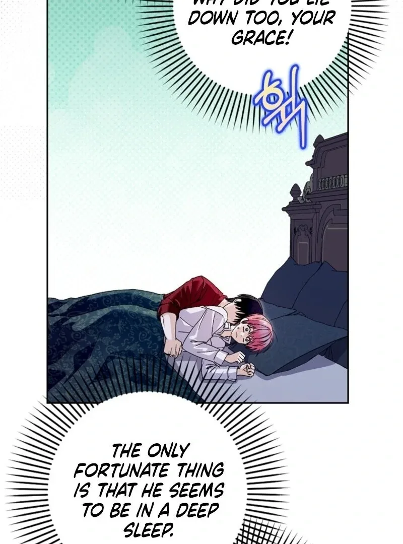 Beware of the Strongest Man Who is Crazy About Me Chapter 47 page 15