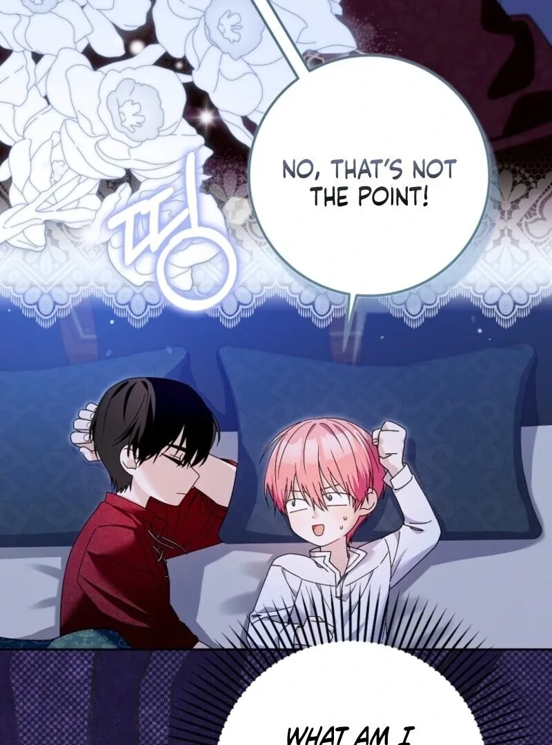 Beware of the Strongest Man Who is Crazy About Me Chapter 47 page 13