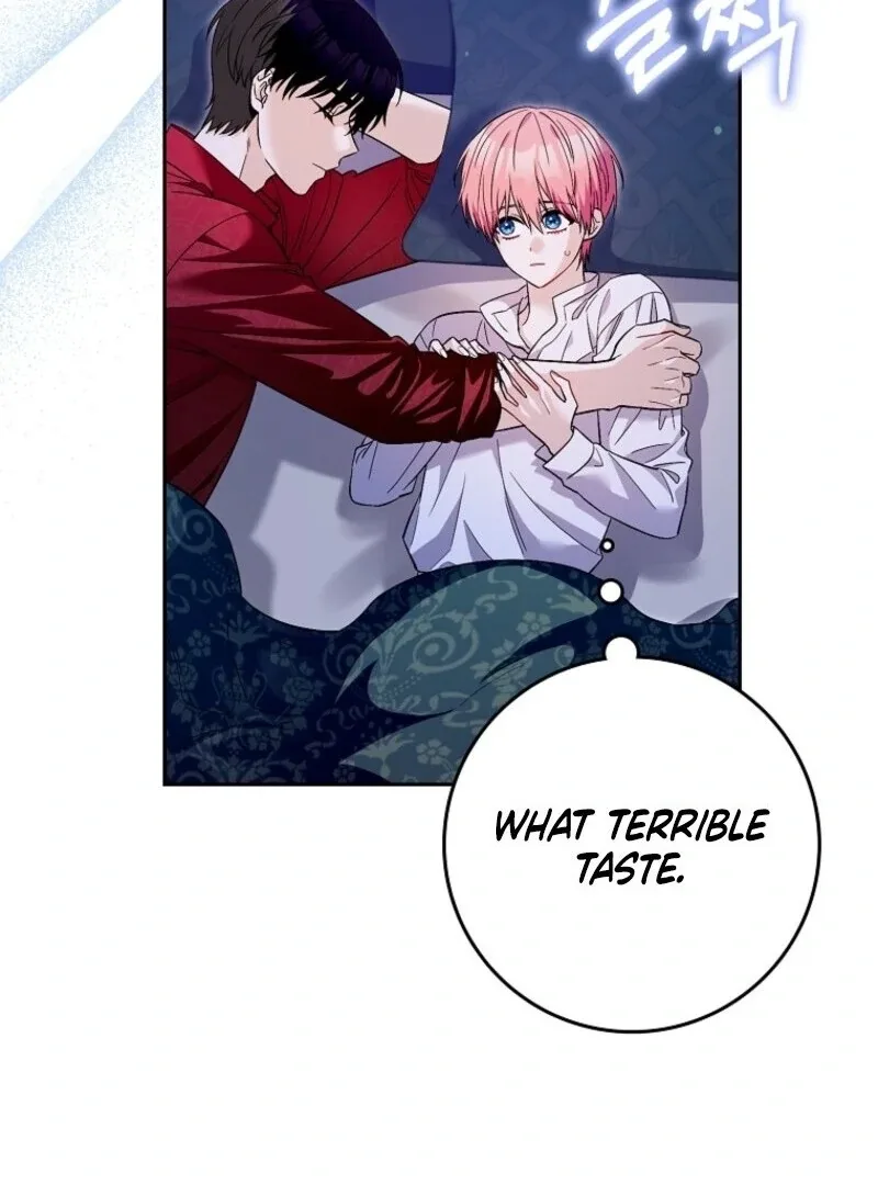 Beware of the Strongest Man Who is Crazy About Me Chapter 47 page 17